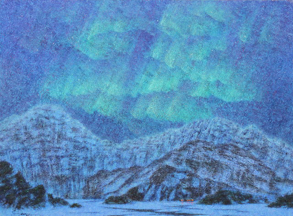 Atsannik (Northern Lights) by Peter C. Stone